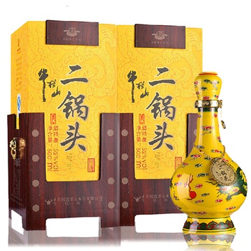 牛栏山经典二锅头52度500ml两瓶装