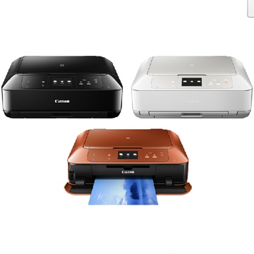 正品 佳能mg7180彩色喷墨打印机 多功能照片一体机 无线 6色 可改装