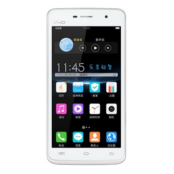 步步高vivoy22l安卓四核智能手机超薄45寸屏移动4g白