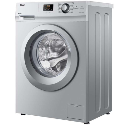 海尔(Haier) XQG70-10266A 7公斤 节能滚筒洗衣机(银灰) 快速洗涤(仅限北京地区)