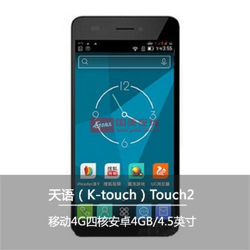 【天语手机大图】天语(k-touch)touch2 1gram 4g手机 四核安卓智能td