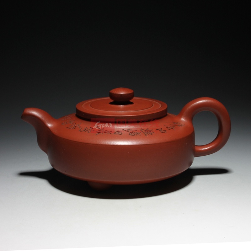 皖宣陶艺 宜兴紫砂壶 全手工正品 原矿清水泥 周盘壶 450ml皖宣陶艺
