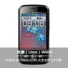 优摩（Umo）W600 3G手机 WCDMA/GSM 大字大声 3.5英寸屏 语音  蓝牙(黑色)