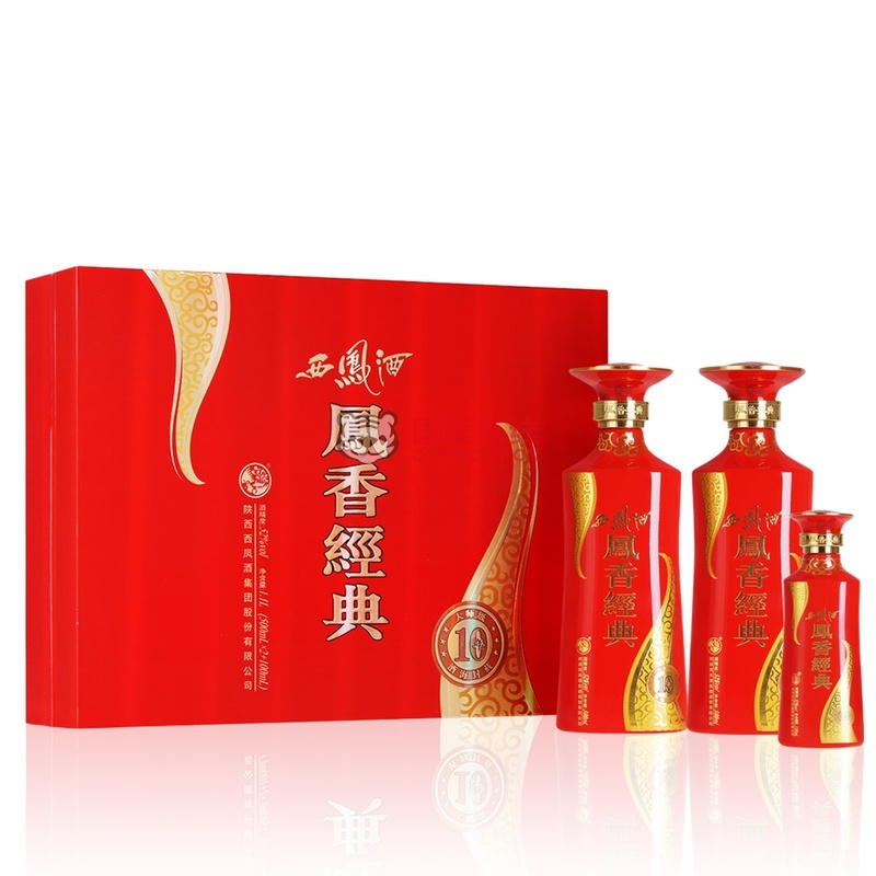 【陕西西凤白酒】西凤 凤香经典 10年大师级 礼盒装 52度 500ml*2 100