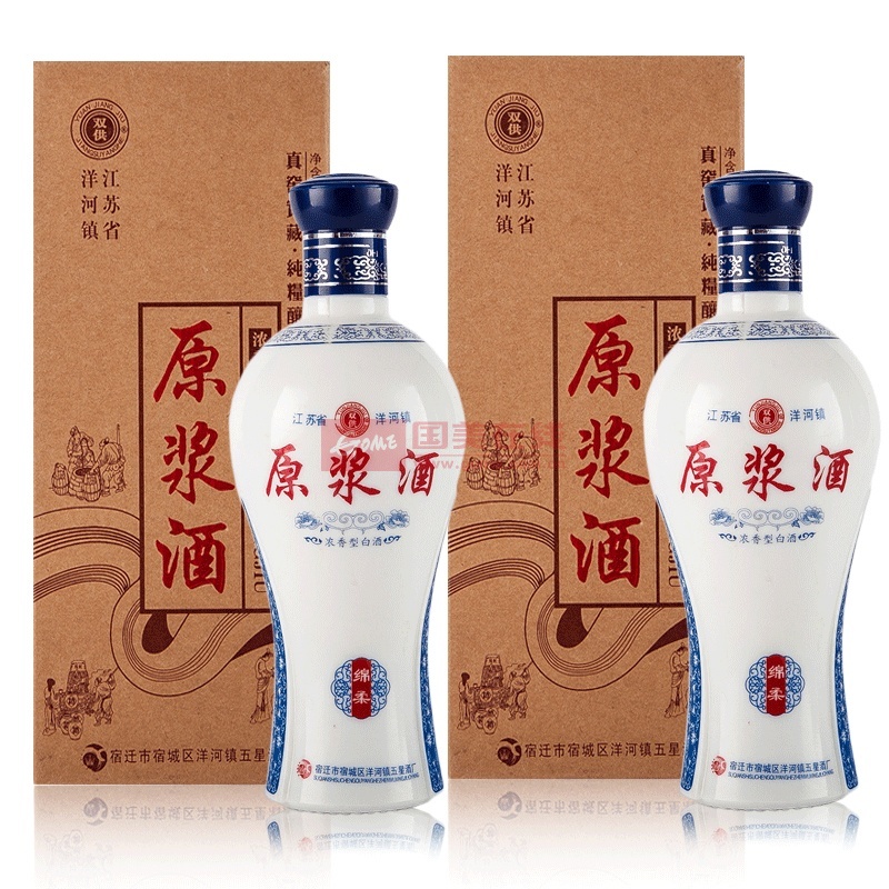 【江苏双供白酒图片】洋河镇五星 原浆酒42度 窖藏浓香型白酒 礼盒