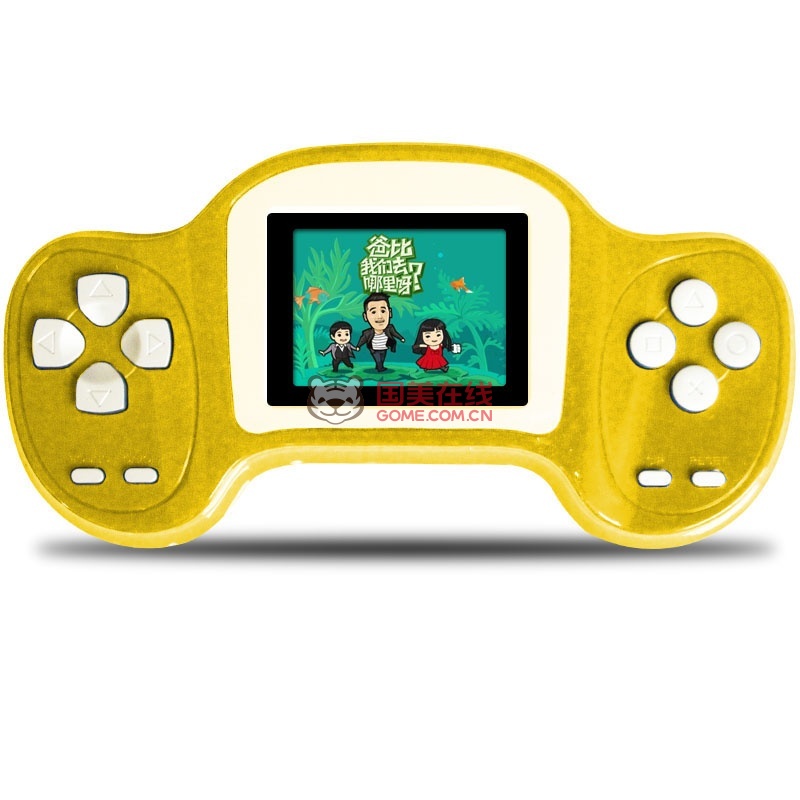 儿童游戏机掌机酷孩rs-17儿童彩屏掌上游戏机 203款经典游戏益智游戏