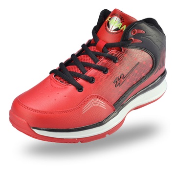 双星篮球鞋 中高帮护踝篮球运动鞋室内外篮球鞋 高弹柔软透气篮球