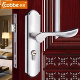 卡贝304不锈钢门锁室内房门锁卧室房门锁卫生间门 (门锁+2合页+门吸 左内开)