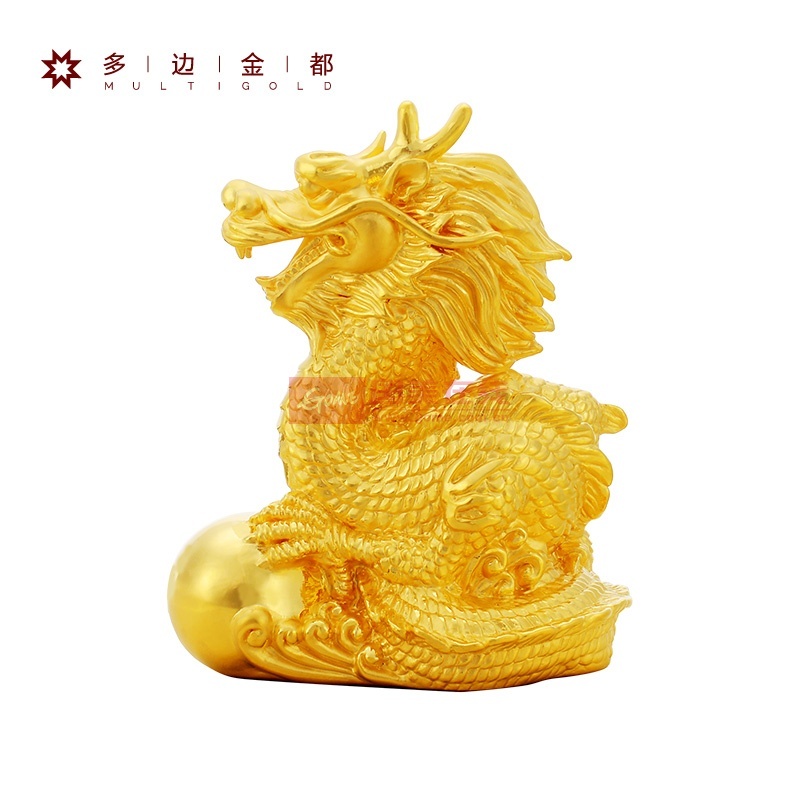 【多边金都金银投资图片】多边金都 黄金摆件 足金 十二生肖之龙摆件