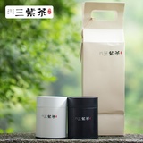 买2送1【三紫-有机红茶】有机红茶 正山小种 原味红茶礼盒 有机 茶叶 100g 