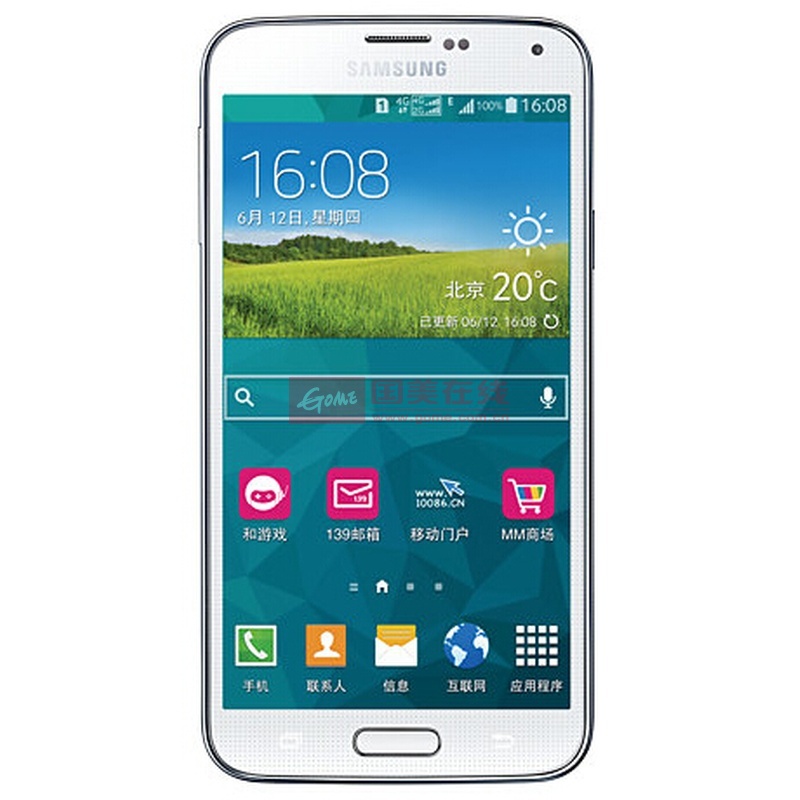 三星g9006v手机