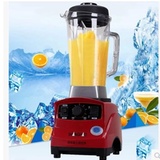 尚豪沙冰机奶茶店商用大功率碎冰沙现磨豆浆果汁料理机HA-998家用