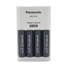 松下（Panasonic）三洋 爱乐普 K-KJ16HCC40W 5号4节充电电池急速充电器套装