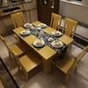奥馨缘 实木餐桌 简约现代餐桌椅组合 长方形饭桌 北欧风格粗腿西餐桌(金胡桃 单餐桌)
