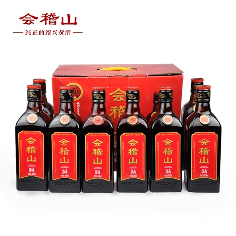 会稽山 花雕酒 8瓶整箱装【包邮】8瓶整箱装