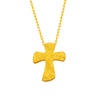 金龙珠宝 男女款黄金项链 十字架简约足金套链 纯金首饰 计价