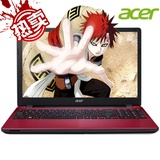宏碁（acer）E5-571G-398P 15.6英寸超薄多彩笔记本 i3 4G 500G 840M-2G·红色
