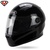 正品永恒头盔 摩托车头盔 电动车安全帽 跑盔 双镜片全盔YH-970(钢琴黑 S)