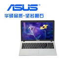 华硕(Asus) X552MJ2840 15.6英寸笔记本电脑【4G内存/500G硬盘/GT920-1G独显W8)】
