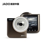 JADO/捷渡D760行车记录仪1080P高清夜视广角 迷你车载行车记录仪(官方标配+32G卡)