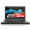 ThinkPad T450（20BVA02ACD）14英寸超薄本 i5-5200U 4G 500G 1G独显 Win7