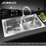 Jomoo九牧 厨房水槽 双槽 洗菜盆不锈钢水槽 02016/02085(02085)