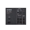 雅马哈(YAMAHA) MSR800W 15寸专业有源低音音箱