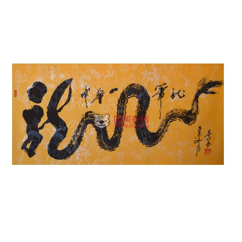 请注意:实际产品会因为批次的不同可能与网站的图片