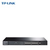 普联 TP-LINK TL-SG3216 交换机 16口千兆二层网管 光纤 企业级