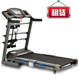 优步 英克莱家用智能折叠跑步机出租跑步机（仅限北京地区）(跑步机)