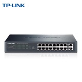 普联（TP-LINK）TL-SL1218MP 16口全供电 千兆上联非网管PoE交换机