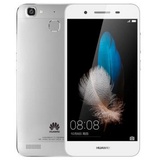华为（Huawei）畅享5S 移动4G/电信4G/全网通4G版（金属机身；指纹识别；5.0英寸手机）华为畅享5S手机(银色 全网通4G版+耳机)