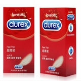 杜蕾斯 超薄12片*2盒 安全套避孕套