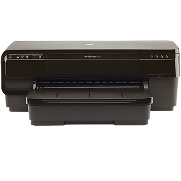惠普hp officejet 7110 商用彩色喷墨打印机 无线wifi a3打印机