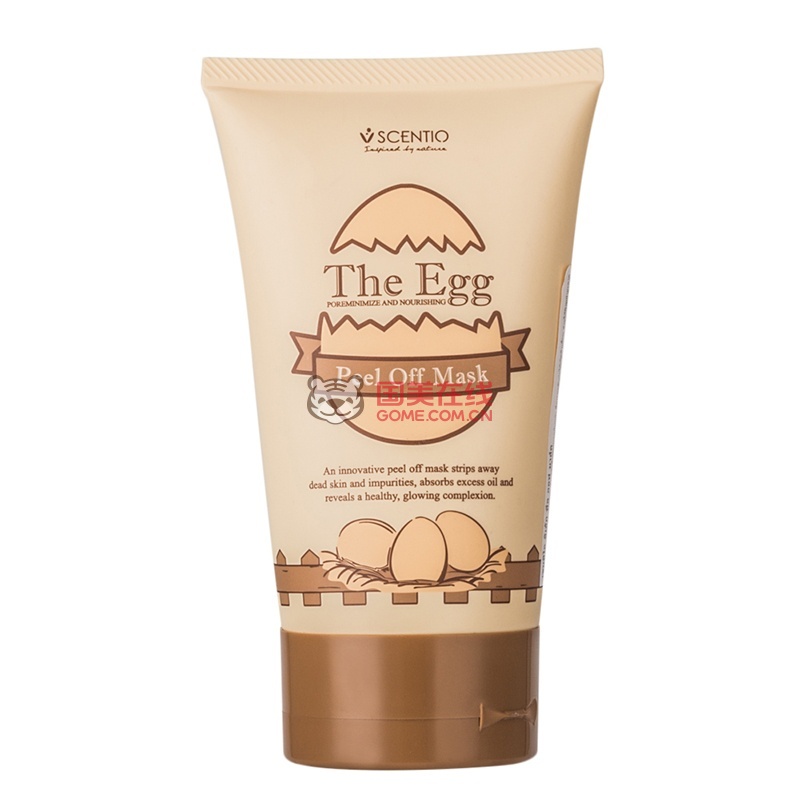 beauty buffet鸡蛋清洁面膜 撕拉式可撕面膜 去黑头粉刺 男女