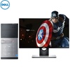 戴尔（Dell） OptiPlex 3020MT 企业级台式电脑整机 商务台式机 三年上门(i5 6G 500G 集显 S2316H)