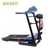 居康/JUFIT JFF006TM-B升级款双层减震跑台 多功能家用电动跑步机 带哑铃、按摩器、仰卧起坐架 家用跑步机