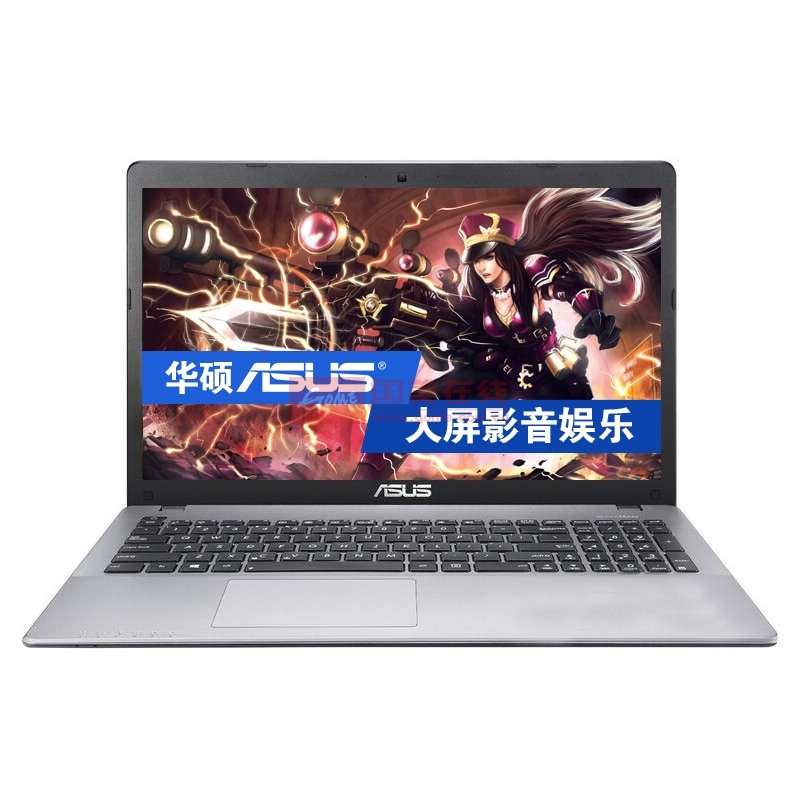 华硕k550jx4200笔记本