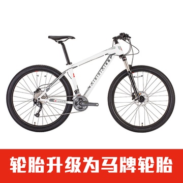 MARMOT土拨鼠山地车进口禧玛诺27速变速油碟铝合金山地自行车男女款(灰黑红升级版 升级版)