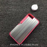亿和源iphone6plus自拍伸缩杆手机壳自带苹果保护套自拍神器支架(红色--6/6splus【5.5寸】)