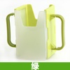琳琅集  可调节防洒器水杯架纸盒牛奶底托架宝宝喝奶喝水必备(绿色)