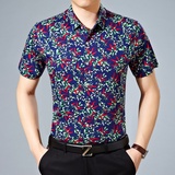 2016夏季新款碎花衬衫中年男士商务短袖男装棉衬衣薄款爸爸装579yongxin(紫色 185)