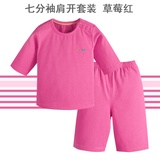 优奇 婴儿夏装儿童背心宝宝短袖婴儿套装0-1-2-3岁男女童夏季(草莓红-七分袖 90cm（18-24个月）)