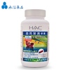 HAC-晶亮叶黄胶囊(120粒/瓶)