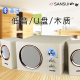 Sansui/山水 GS-6000(21A)蓝牙音箱音响重低音炮台式电脑笔记本2.1插卡电视手机U盘音响
