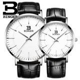 宾格（BINGER）情侣手表一对时尚帆布男女表情侣对表纤薄简约腕表(白银皮带 其他)