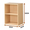 好事达收纳储物柜书柜木质柜子简约组合书柜(二空柜9396 2+3+4层组合)