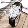 天梭（TISSOT）手表 T-CLASSIC经典系列力洛克系列 防水机械男表T41.1.423.53(T41.1.423.33)