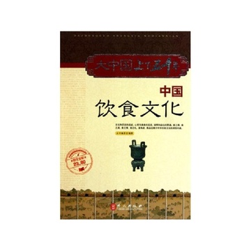 餐饮行业的网络之路：从尚论官网看品牌建设