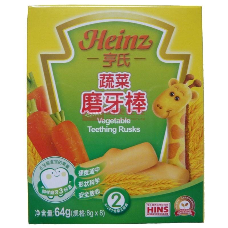 亨氏蔬菜磨牙棒64g